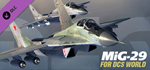 MiG-29 for DCS World DLC * STEAM RU * АВТО *0%