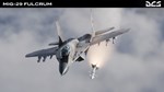 MiG-29 for DCS World DLC * STEAM RU * АВТО *0%