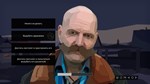 The Dawn is Inevitable (Full Edition) * STEAM RU *