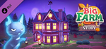 Big Farm Story - Shiver Night Pack DLC * STEAM RU *