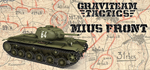 Graviteam Tactics: Mius Front * STEAM RU * АВТО *0%