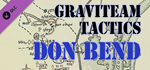 Graviteam Tactics: Don Bend DLC * STEAM RU * АВТО *0%