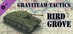 Graviteam Tactics: Bird Grove DLC * STEAM RU *