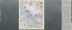 Graviteam Tactics: Pivot Point DLC * STEAM RU *