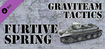 Graviteam Tactics: Furtive Spring DLC * STEAM RU *