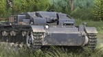 Graviteam Tactics: Fateful Strike DLC * STEAM RU *