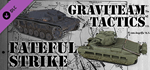 Graviteam Tactics: Fateful Strike DLC * STEAM RU *