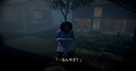 Missing Children | **** * STEAM RU * АВТО *0%