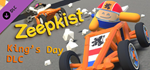 Zeepkist - King´s Day DLC * STEAM RU * АВТО *0%