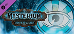 Mysterium - Secrets and Lies DLC * STEAM RU *