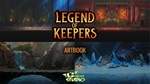Legend of Keepers - Supporter Edition DLC * STEAM RU *