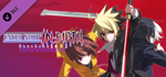 UNDER NIGHT IN-BIRTH ExeLate[st] - Round Call Voice Hyd