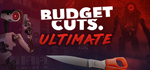 Budget Cuts Ultimate * STEAM RU * АВТО *0%