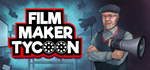 Filmmaker Tycoon * STEAM RU * АВТО *0%