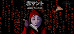 Aka Manto | **** * STEAM RU * АВТО *0%