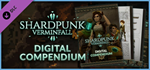 Shardpunk: Verminfall - Digital Compendium DLC