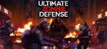 Ultimate Zombie Defense * STEAM RU * АВТО *0%