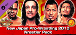 Fire Pro Wrestling World - New Japan Pro-Wrestling 2018