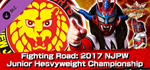 Fire Pro Wrestling World - NJPW Junior Heavyweight Cham
