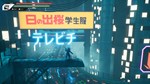 Blind Fate: Edo no Yami * STEAM RU * АВТО *0%