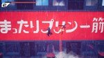 Blind Fate: Edo no Yami * STEAM RU * АВТО *0%