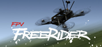 FPV Freerider * STEAM РОССИЯ * АВТОДОСТАВКА *0% КАРТЫ
