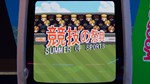 Arcade Paradise - Summer of Sports DLC * STEAM RU *