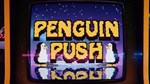 Arcade Paradise - Penquin Push DLC * STEAM RU *