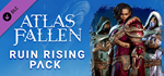 Atlas Fallen - Ruin Rising Pack DLC * STEAM RU *