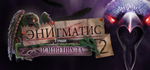 Enigmatis: The Mists of Ravenwood * STEAM RU *