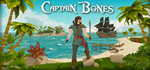 Captain Bones * STEAM РОССИЯ * АВТОДОСТАВКА *0% КАРТЫ