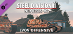 Steel Division 2 - Nemesis 2 DLC * STEAM RU *