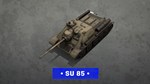 Hearts of Iron IV: Allied Armor Pack DLC * STEAM RU *