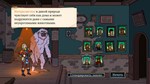 Curious Expedition 2 - Robots of Lux DLC * STEAM RU *