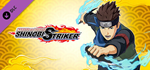 NTBSS Master Character Training Pack - Konohamaru Sarut