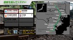 JR EAST Train Simulator * STEAM RU * АВТО *0%