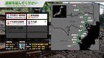 JR EAST Train Simulator * STEAM RU * АВТО *0%