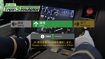 JR EAST Train Simulator * STEAM RU * АВТО *0%