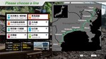 JR East Train Simulator Tokaido Line Outbound(Tokyo to