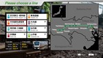 JR East Train Simulator: Chuo Line Rapid Service (Takao