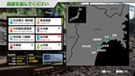 JR EAST Train Simulator: Senseki Line (Aobadorii to Ish