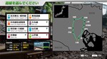 JR EAST Train Simulator: Yamanote Line (Osaki to Osaki)