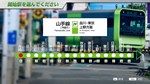 JR EAST Train Simulator: Yamanote Line (Osaki to Osaki)