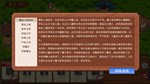 AdventureStory * STEAM RU * АВТО *0%