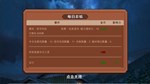 AdventureStory * STEAM RU * АВТО *0%