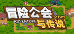 AdventureStory * STEAM RU * АВТО *0%