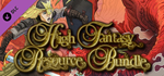 RPG Maker VX Ace - High Fantasy Resource Bundle DLC
