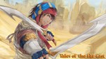 RPG Maker VX Ace - Tales of the Far East DLC