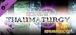 RPG Maker VX Ace - Animations Collection III - Thaumatu