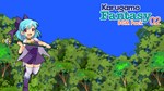 RPG Maker VX Ace - Karugamo Fantasy BGM Pack 02 DLC
